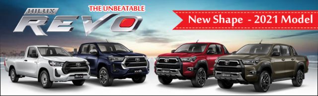 toyota Hilux pickups