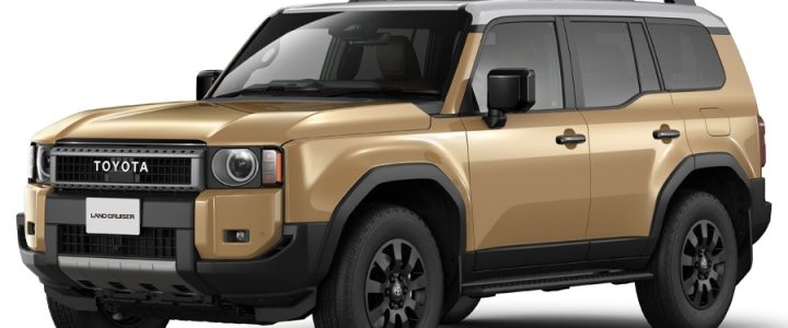 New Land Cruiser "250" Series in Japan