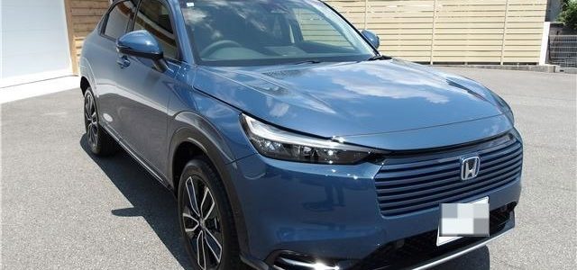 Honda Vezel Hybrid Duty-Free Import in Guyana