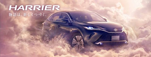 Import of Duty Free Toyota Harrier for Guyana