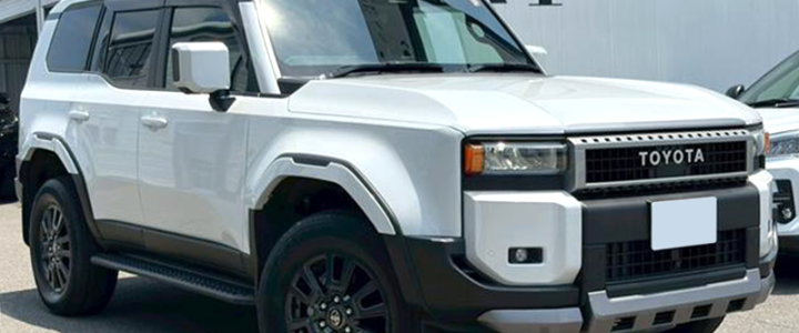 How to Import a Toyota Land Cruiser 250 from Japan to Guyana